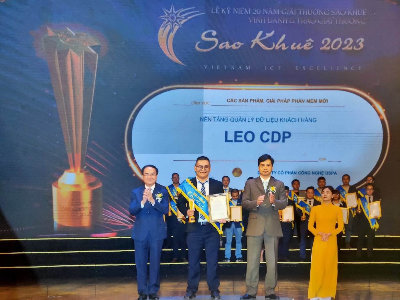 Sao Khuê 2023 Award